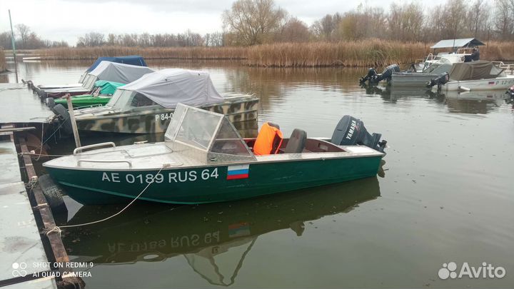 Продам Прогресс4 и лодочный мотор Ямаха 55