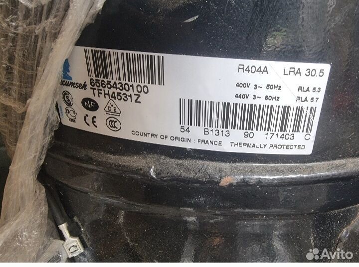 Компрессор (мотор)