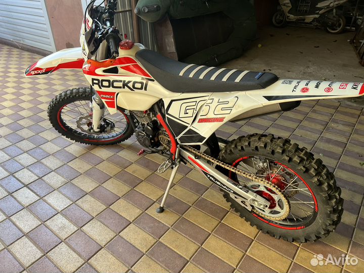 Эндуро 250