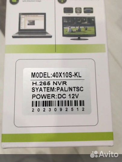 Видеорегистраторы IP Xm