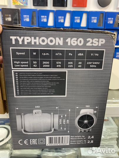 Канальный вентилятор typhoon 150-160