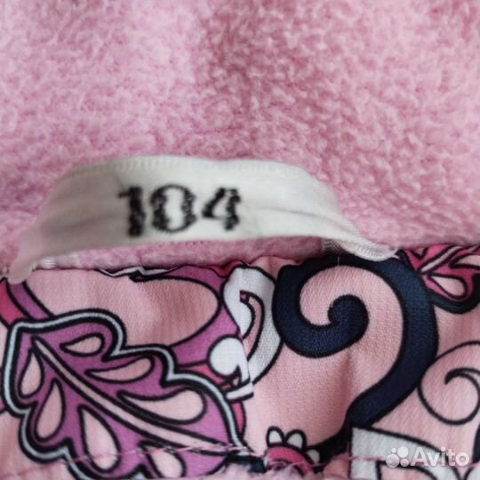 Куртка зима