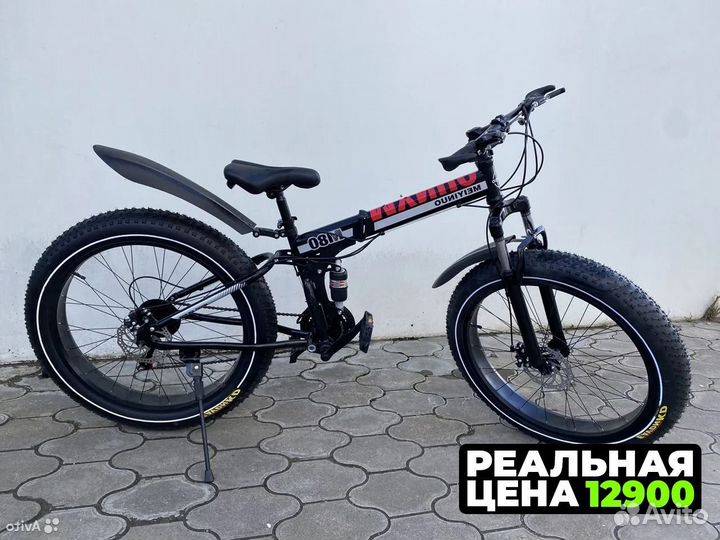 Фэтбайк новый