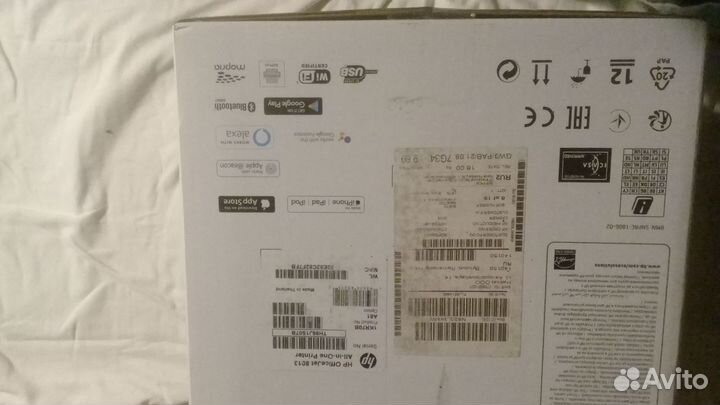 Мфу HP 8013