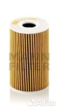 Фильтр масляный VAG A6/octavia/amarok/golf/pass