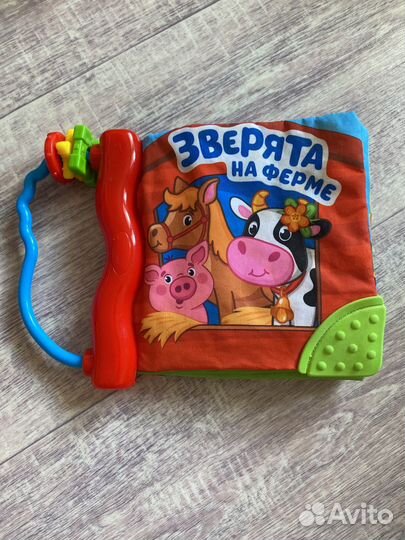 Детские развивающие игрушки