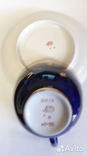 Чайная пара лфз СССР