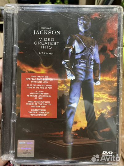 DVD michael jackson video greatest hits history