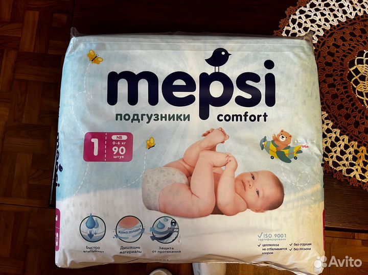 Mepsi подгузники NB / 1. 0-6 кг
