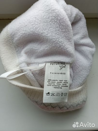 Шапка для девочки