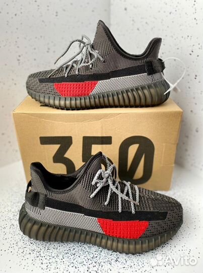 Adidas Yeezy 350 Boost v2