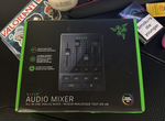 Razer audio mixer