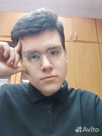 Начальных классов