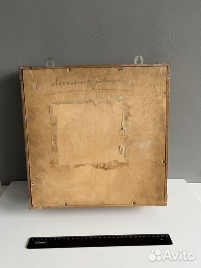 Механические настенные часы СССР, Дубовый корпус