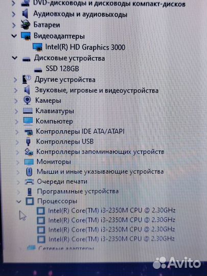 Быстрый Samsung в идеале с гарантией на ssd