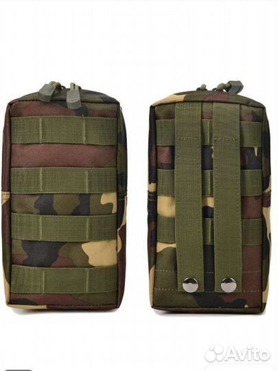 Подсумок универсальный