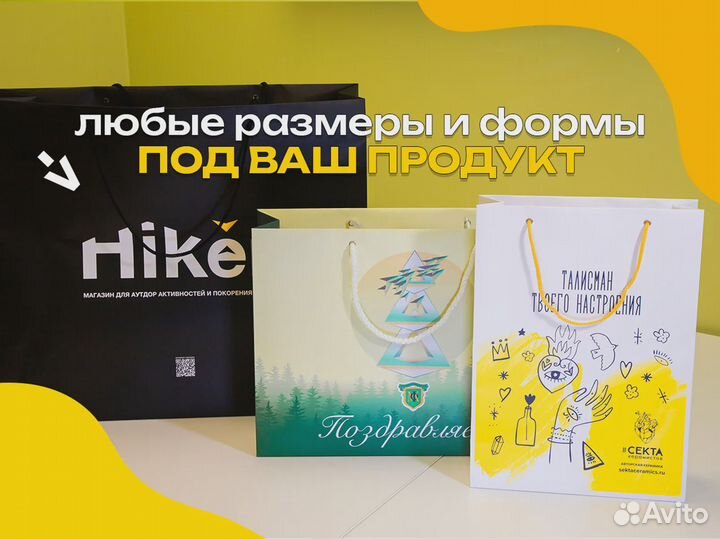 Картонные коробки цветные