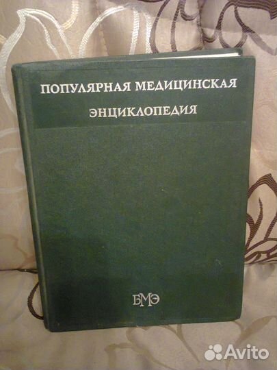 Продам книги