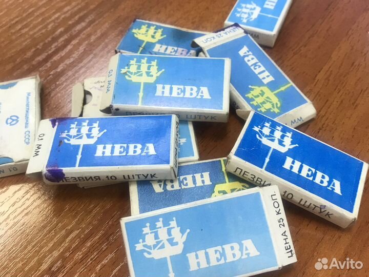 Лезвия Нева