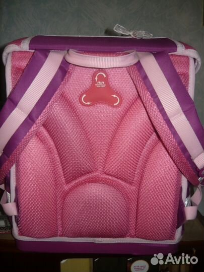 Школьный ранец