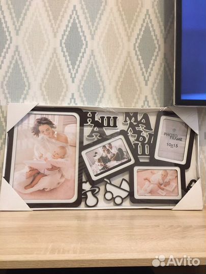 Рамка для фото