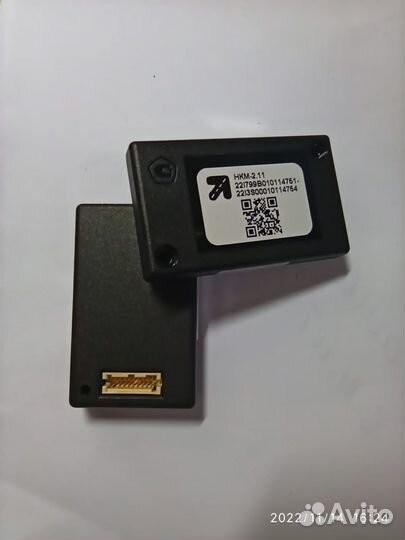 Тахограф с установкой под ключ