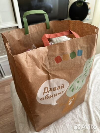 Памперсы подгузники pikool