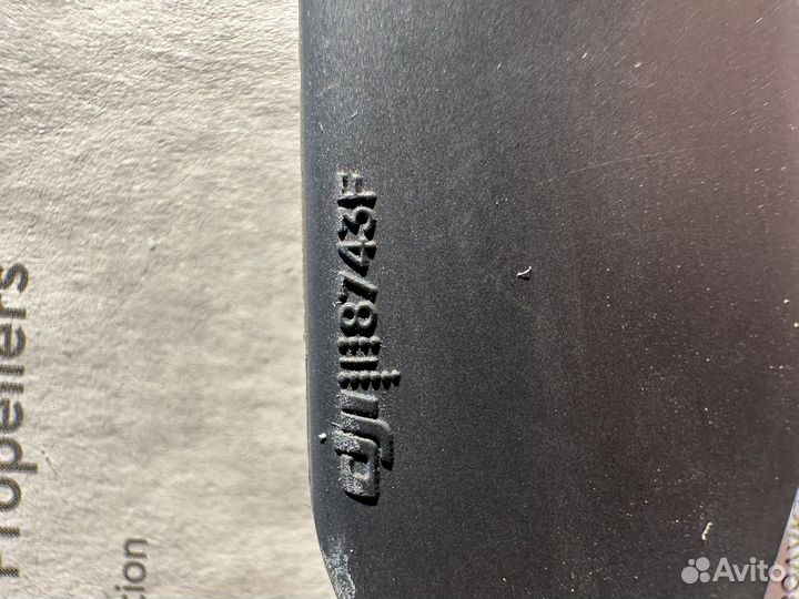 Лопасти для квадрокоптера DJI Mavic 8743