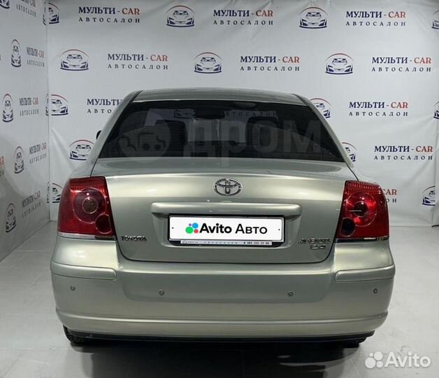 Toyota Avensis 2.4 AT, 2004, 224 306 км