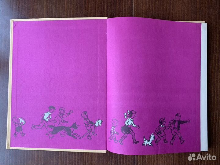 Фильмы-сказки Выпуск VII 1963 год