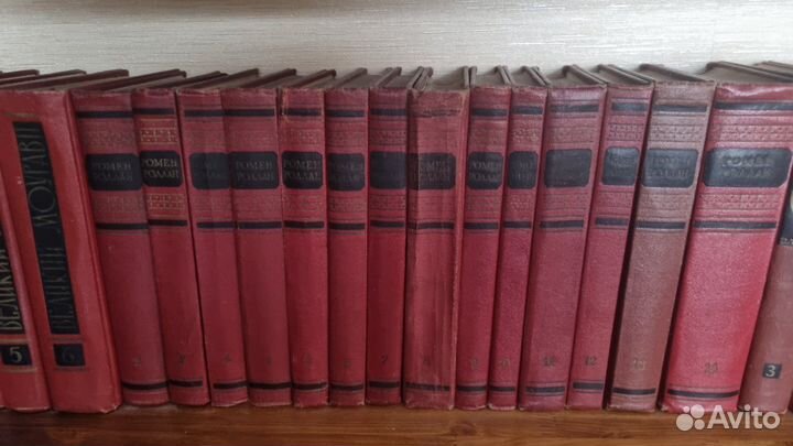 Книги из личной библиотеки