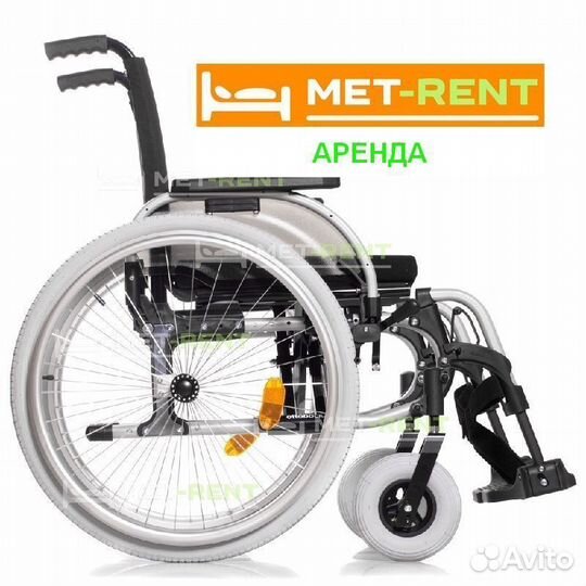 Инвалидная коляска otto bock продажа аренда