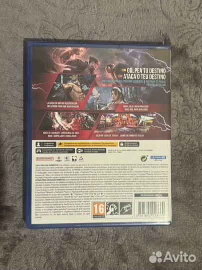 Новый диск Tekken 8 PS5