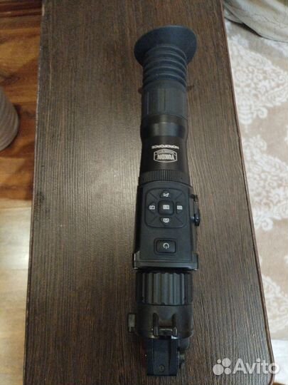 Yukon nordforce xq30