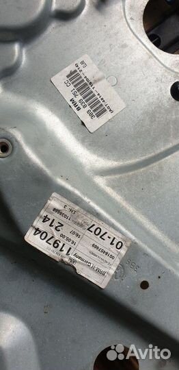 Стеклоподъёмник Volkswagen Passat B5