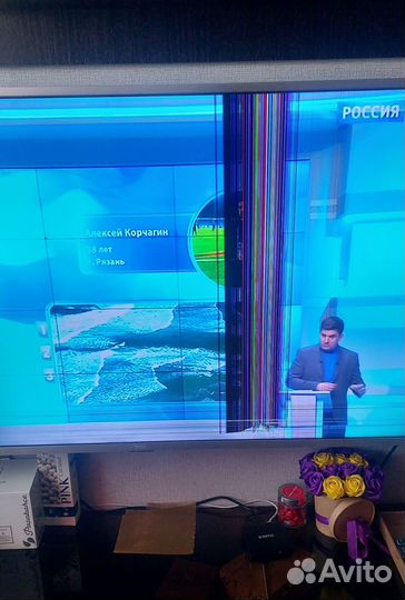 Телевизор TLC L55P2US