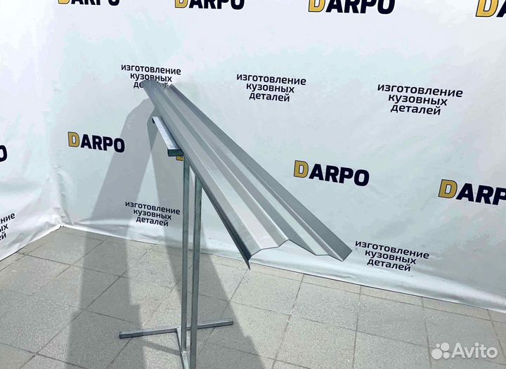 Пороги для Mitsubishi Outlander (2002-2009)