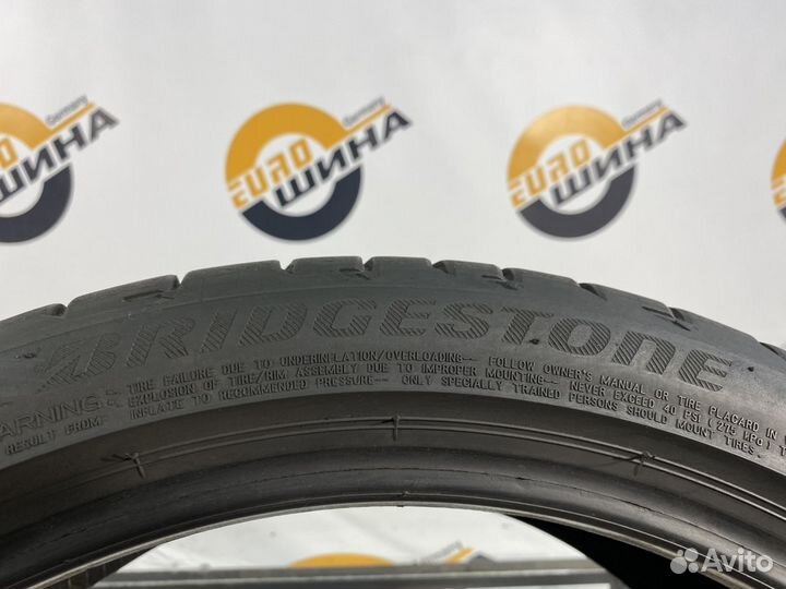 Bridgestone Potenza S001 225/40 R19 94V