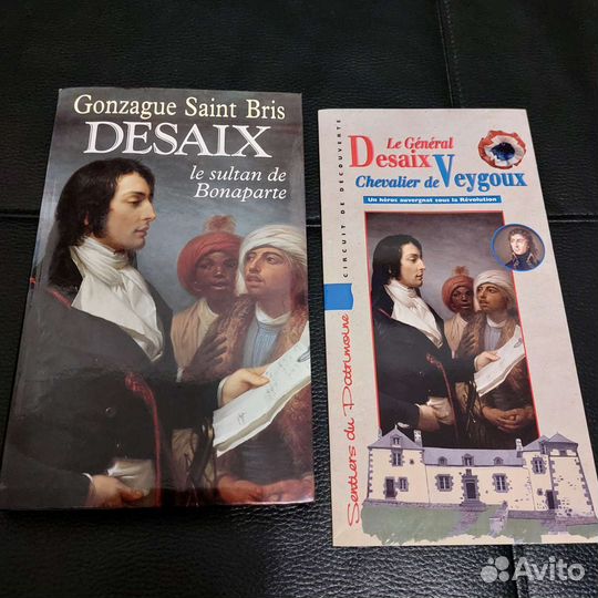 Desaix le sultan de Bonaparte