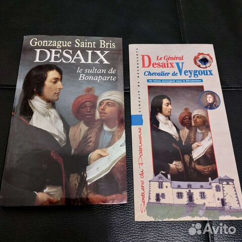 Desaix le sultan de Bonaparte