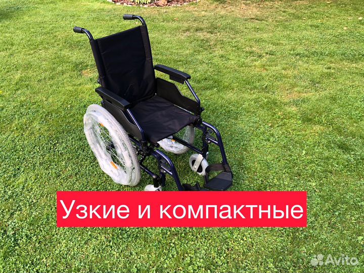 Инвалидные коляски 100видов Подбор Доставка 2ч