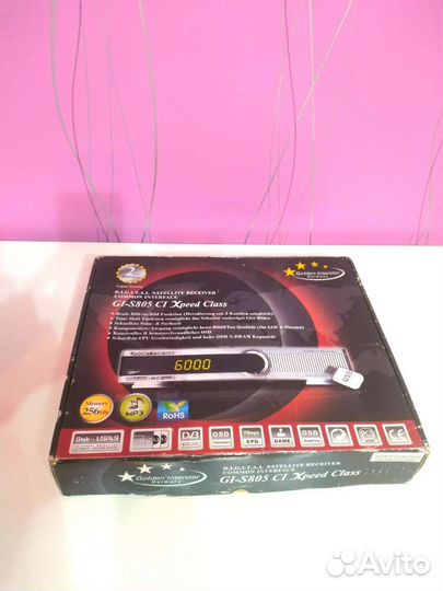 Приемник Спутниковый GI-S805 CI Xpeed Class