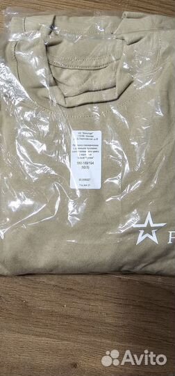 Футболка армия России