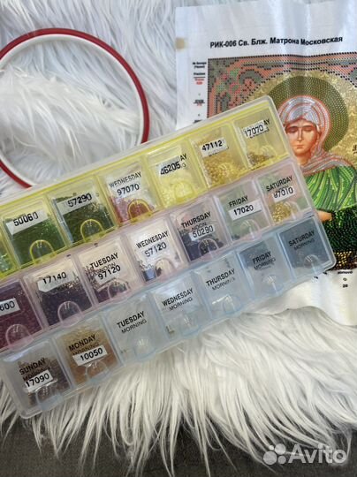 Набор для вышивания бисером икона матроны