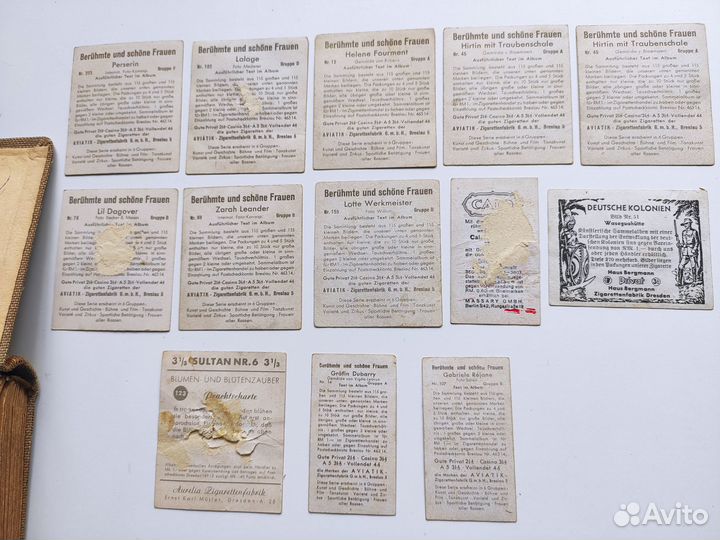 Вкладыши сигаретные ГДР,ф/а,вклад. от жвачек Турбо