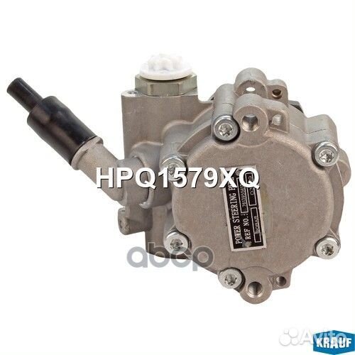 Насос гидроусилителя руля HPQ1579XQ Krauf