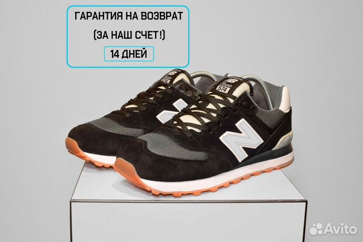 New Balance 574 (42-46, Черно-белые, 3А+ кач-во)