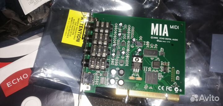 Echo Digital Audio miamidi Recording System