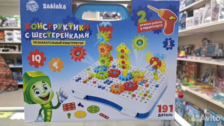 Конструктор с шуруповертом Creativ magic panel