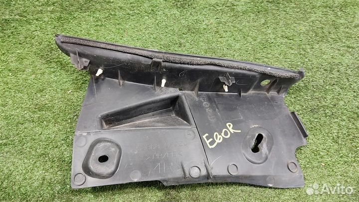 Водосток Toyota Verso R2 2017